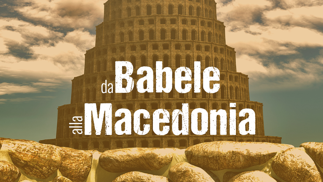 Vangelo Da Babele alla Macedonia con mons. Willy Volonotè